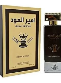 منتج