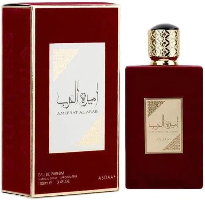 منتج
