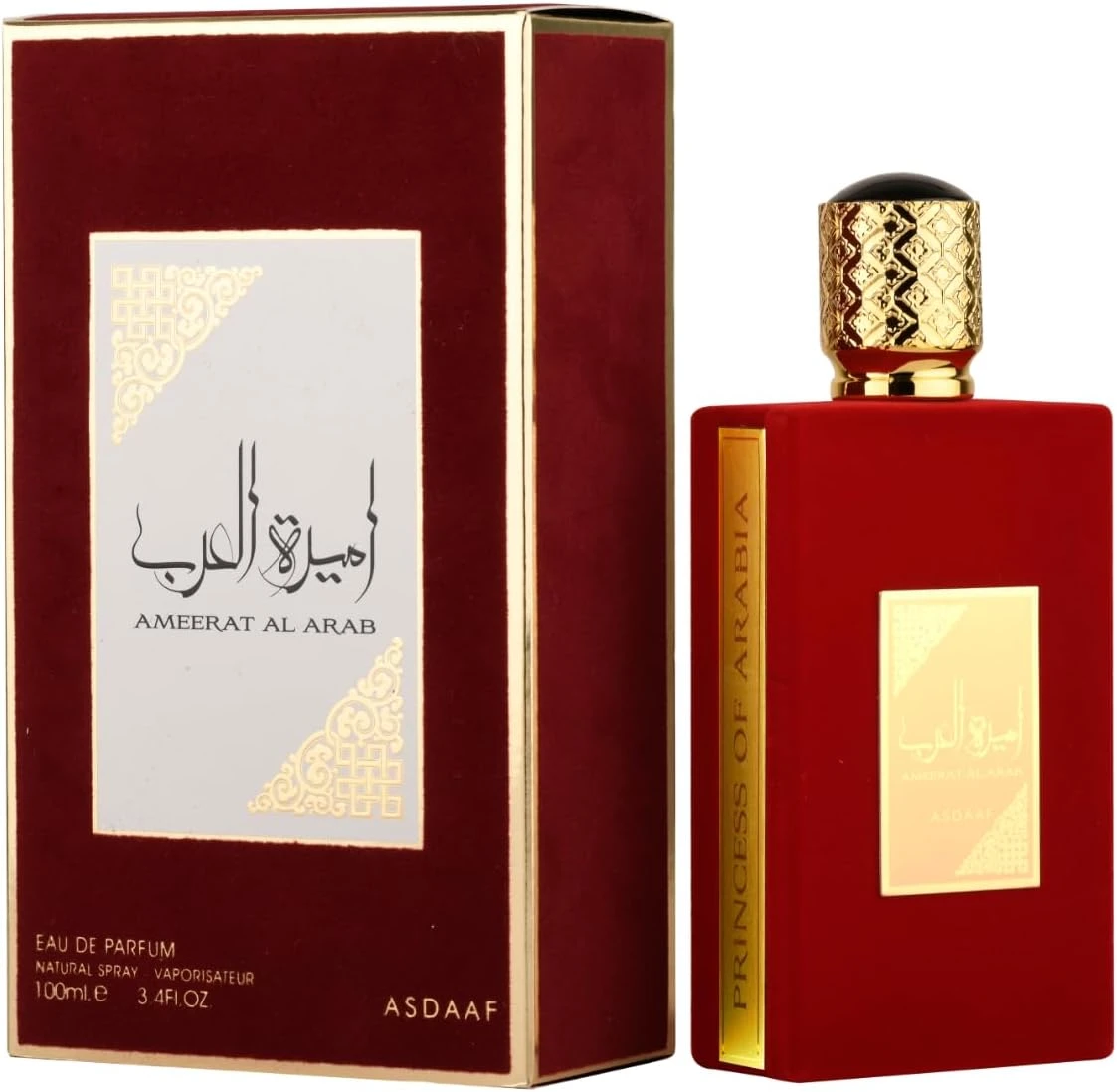 منتج