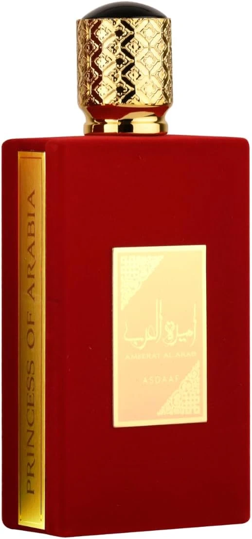 منتج