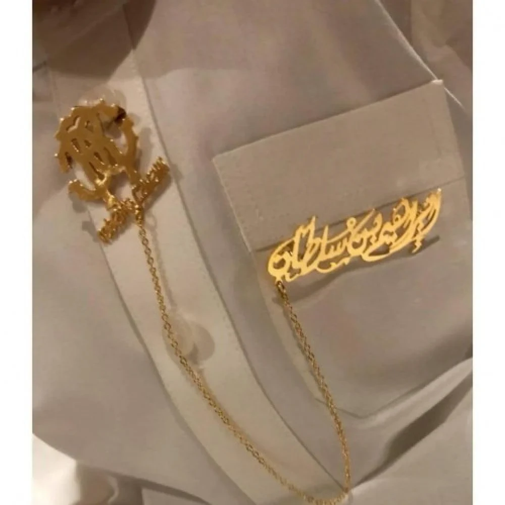 منتج