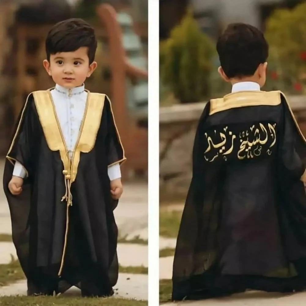 منتج