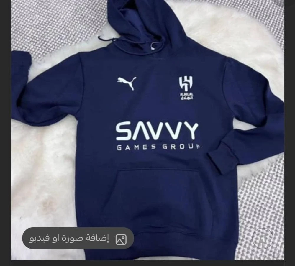 منتج