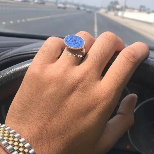 منتج