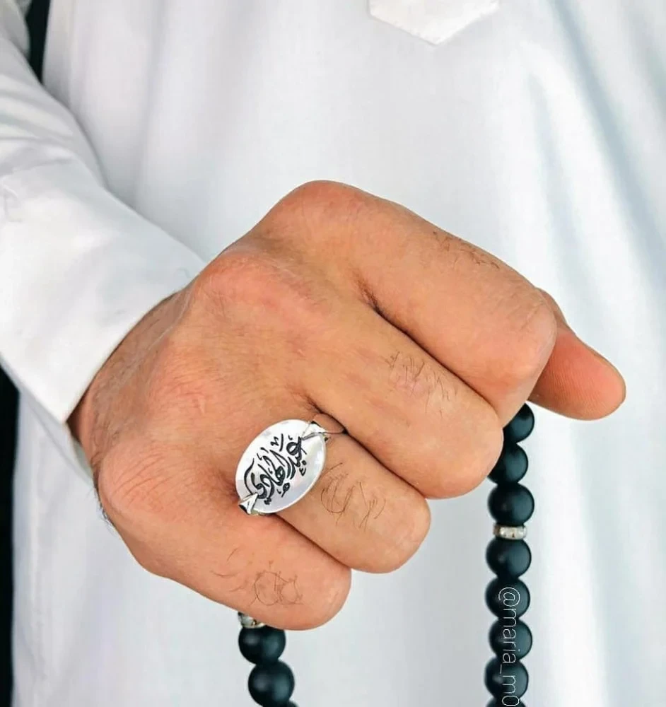 منتج