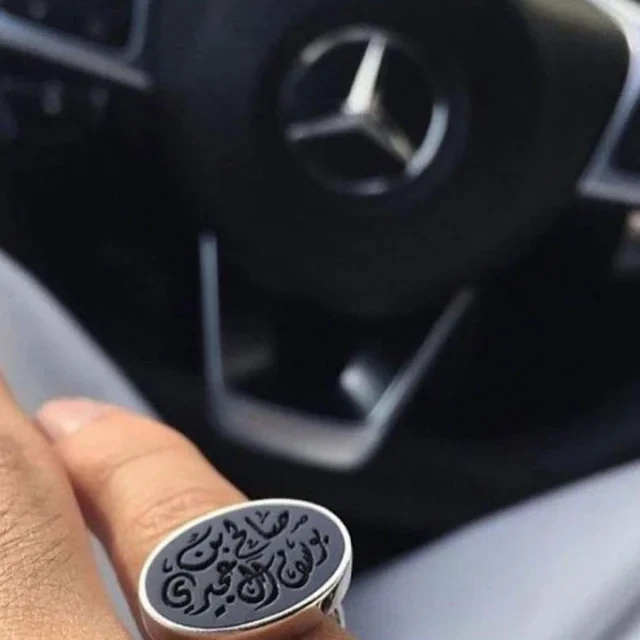 منتج