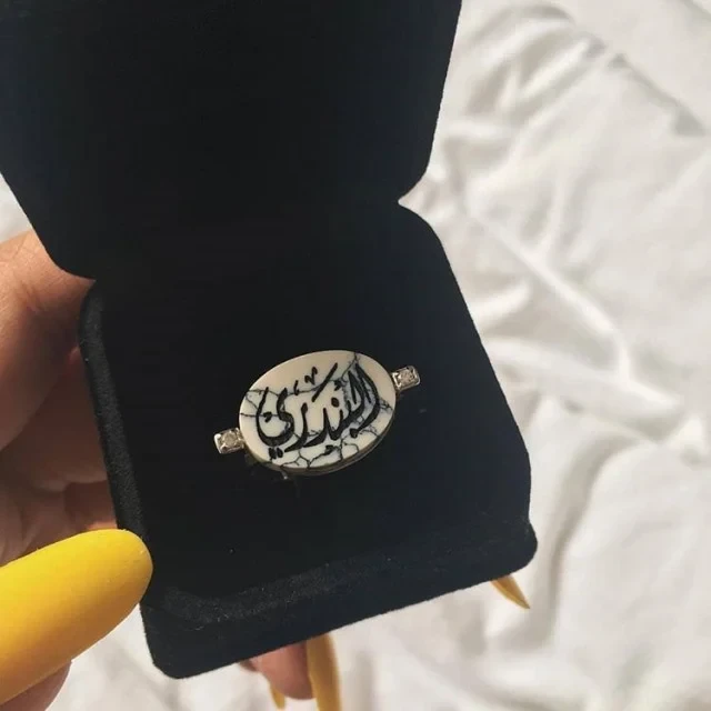 منتج