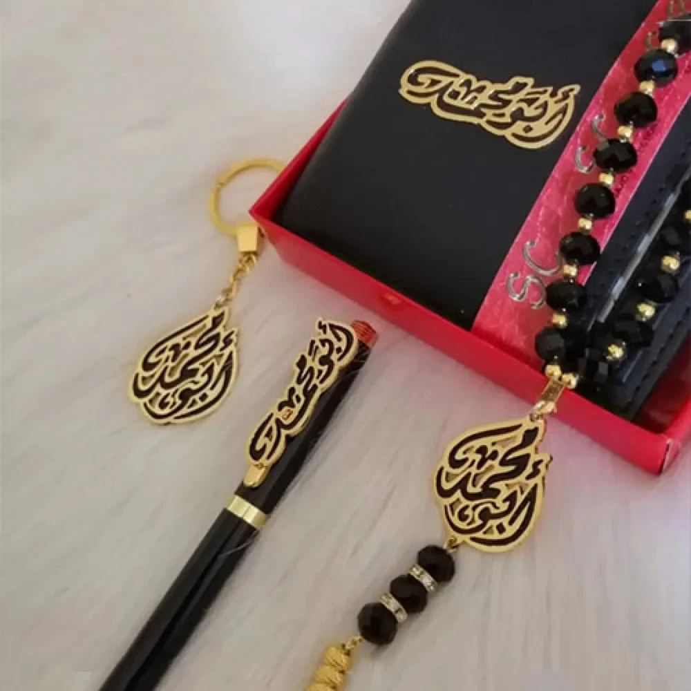 منتج