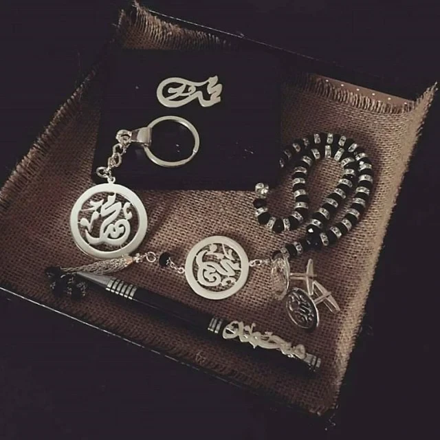 منتج