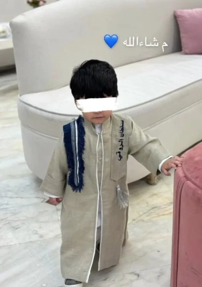 منتج