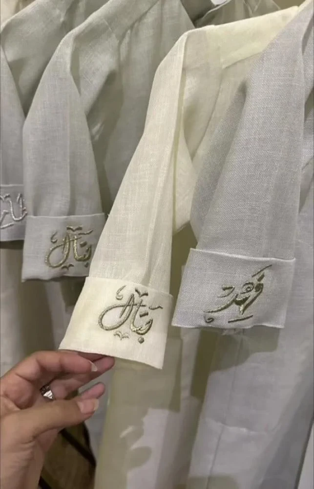 منتج