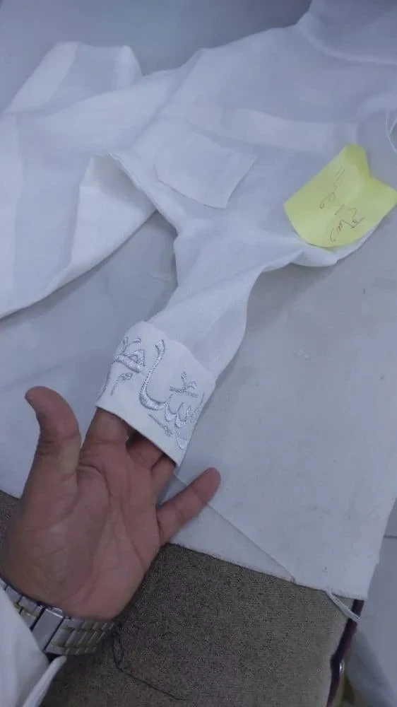 منتج