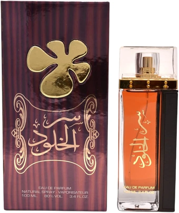 منتج