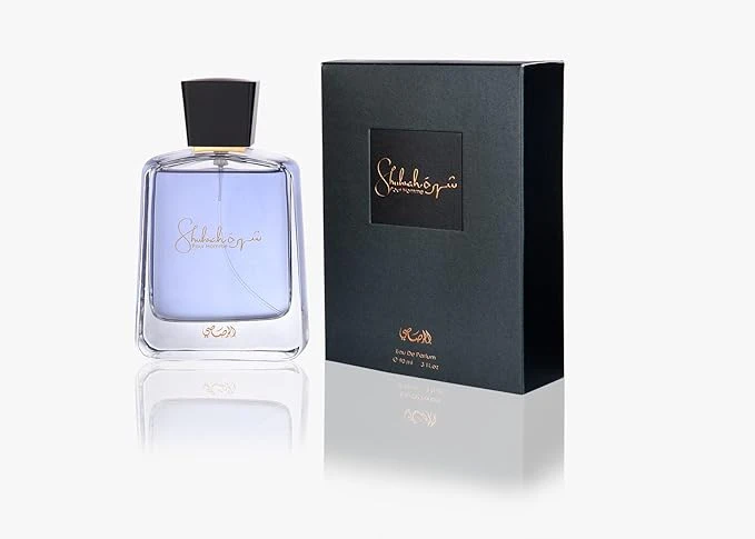 منتج