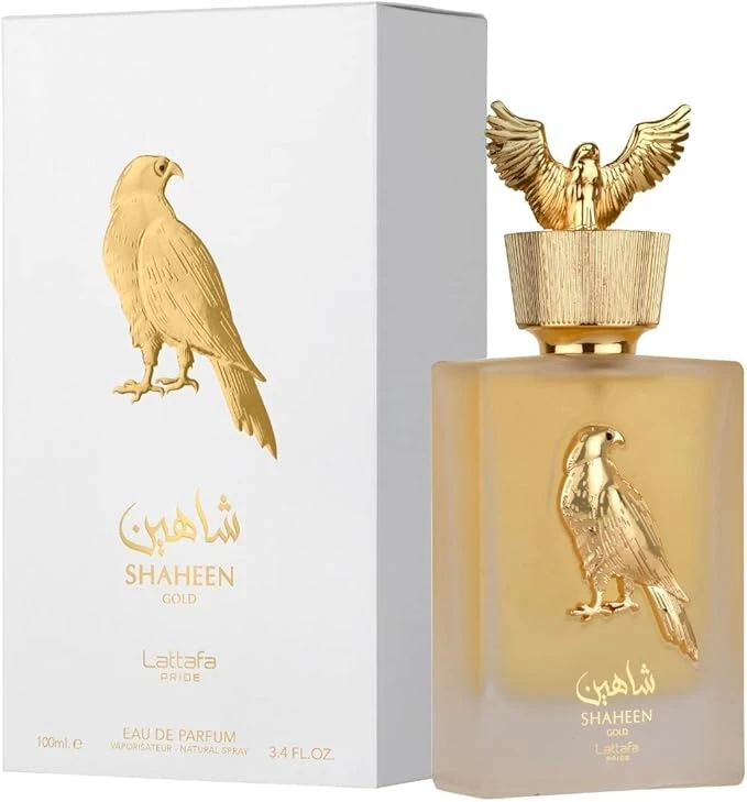 منتج