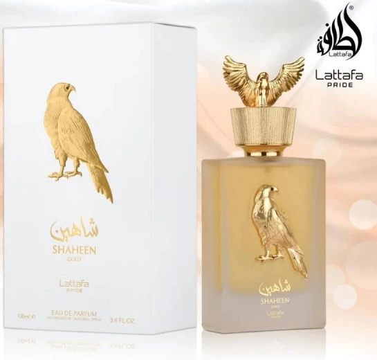 منتج