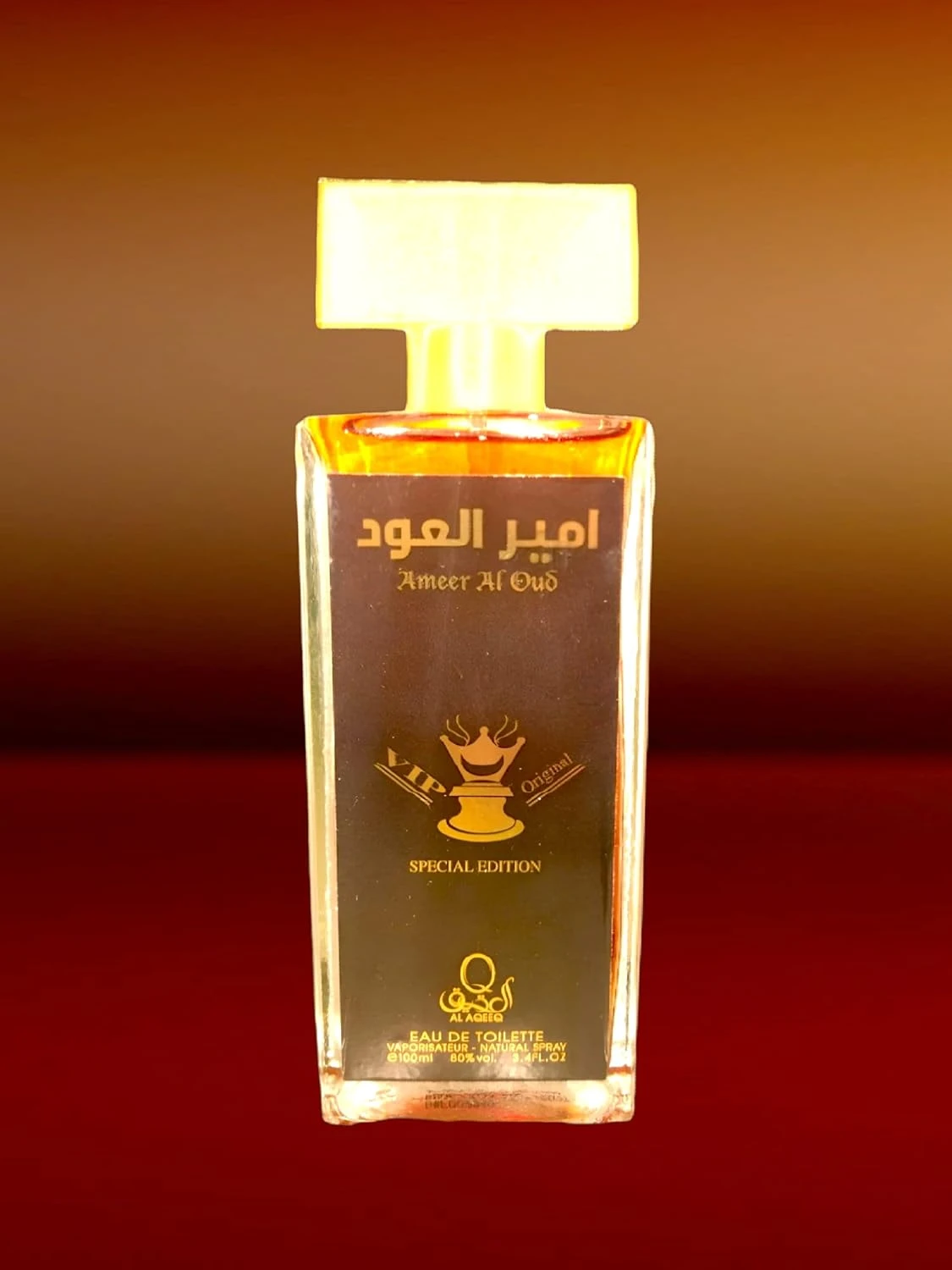 منتج