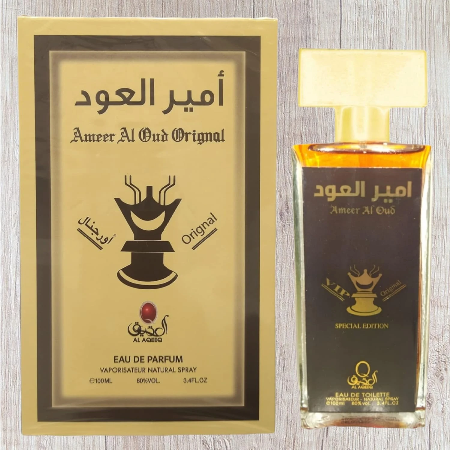 منتج