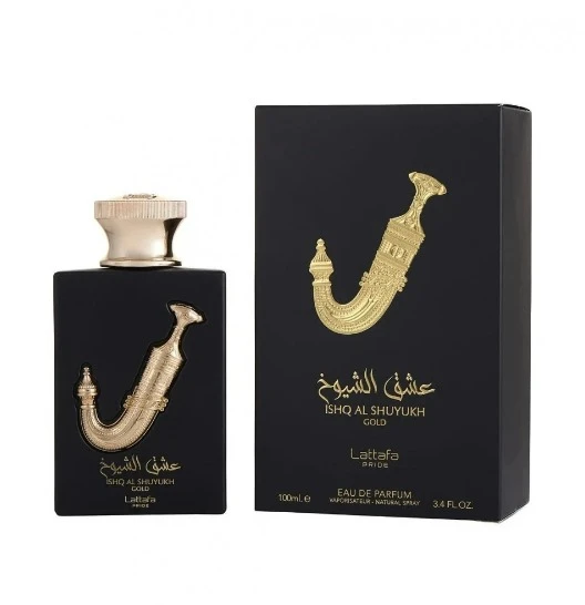 منتج
